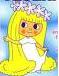 Amalka