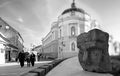 “790 Požege” (&hellip;