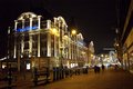 Amsterdam, Dam&hellip;