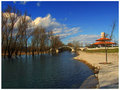 nastavak plave&hellip;