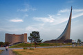 Kozmička Moskv&hellip;