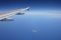avionu..slomit&hellip;