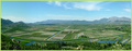 Panorama Vidri&hellip;