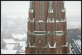 TORANJ KATEDRA&hellip;
