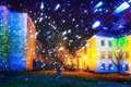 Gradec u mečav&hellip;
