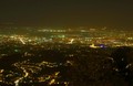 Zagreb from Me&hellip;
