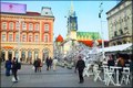 Zimsko sunce p&hellip;