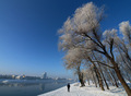 Hladno plavo z&hellip;