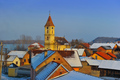 toplina zimsko&hellip;