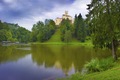 Dvorac Trakošč&hellip;
