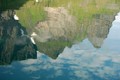 Refleksija, Re&hellip;