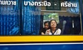 zastoj i osmij&hellip;