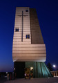 Svetište Gospe&hellip;