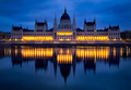 Hungarian Parl&hellip;