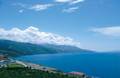 Pogled sa Neha&hellip;