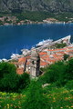 Stari grad Kot&hellip;