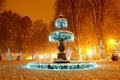zagreb kak ima&hellip;