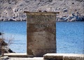 ako je plaža d&hellip;