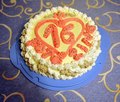 sočna torta za&hellip;