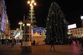 Advent u Zagre&hellip;
