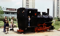 ZAPRUDE 1983 G&hellip;