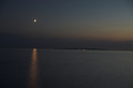 Nije sunce sve&hellip;