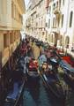 Venecija, jul &hellip;