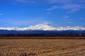 Monte Rosa(Ita&hellip;