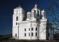 Crkva Svetih A&hellip;