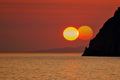 dva sunca na z&hellip;