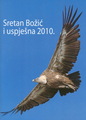 Kalendar za 20&hellip;
