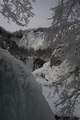 pogled kroz sn&hellip;