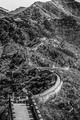 Great Wall of &hellip;