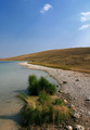 Vražje jezero,&hellip;