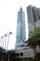 city Taipei 10&hellip;