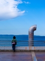 pogled prema m&hellip;