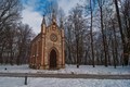 kapelica Sv. J&hellip;