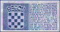 Mihanovićeva H&hellip;