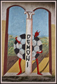 Pulski Demonii&hellip;