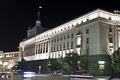 Sofia , arhite&hellip;