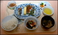 JAPANSKI DORUČ&hellip;
