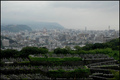 KAGOSHIMA - CI&hellip;