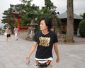 KYOTO - JESUS &hellip;
