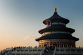 Temple Of Heav&hellip;