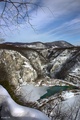 Pogled prema K&hellip;