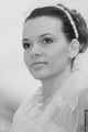 Sajam vjencanja