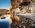 Uvala Koromačn&hellip;