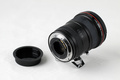 Canon EF 17-40&hellip;