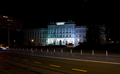 gradska ljepot&hellip;