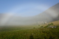 Duga nad pasti&hellip;